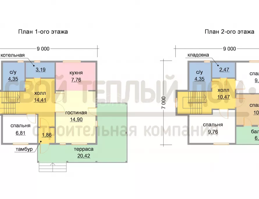 Каркасный дом 7х9 КД-46
