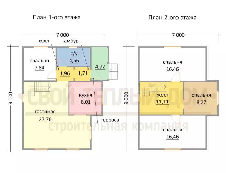 Дом из бруса 7х9 ДД-16