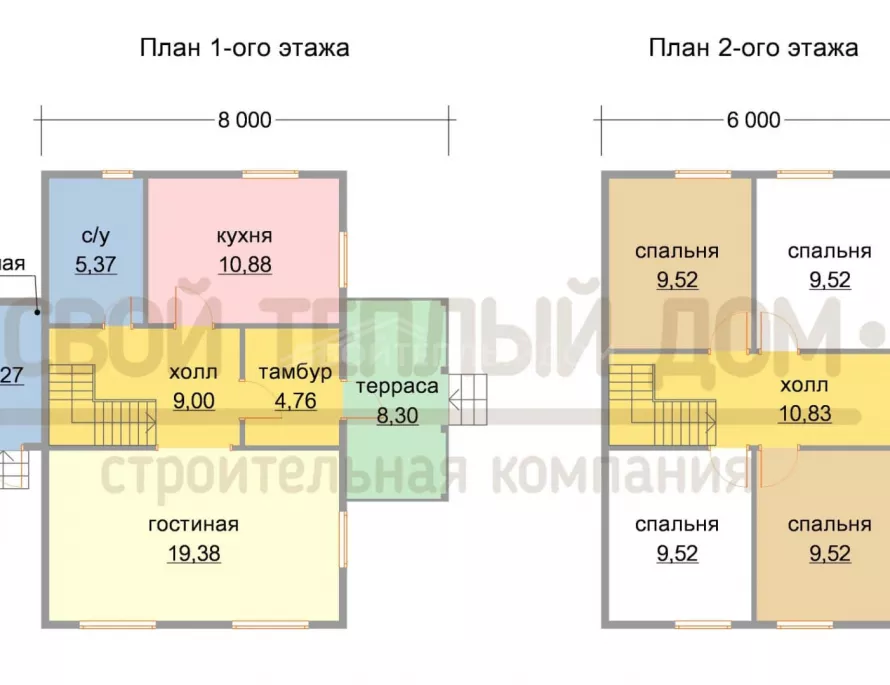 Дом из бруса 6х9 ДД-29