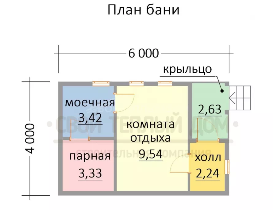 Каркасная баня 4х6 С-4